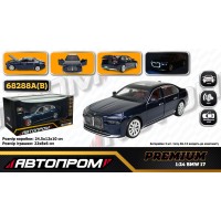 Машина «BMW I7» металева 1:24 зі світлом, звуком та дверима що відчиняютьсяі, на батарейці, у коробці 24,5х12 см, Автопром