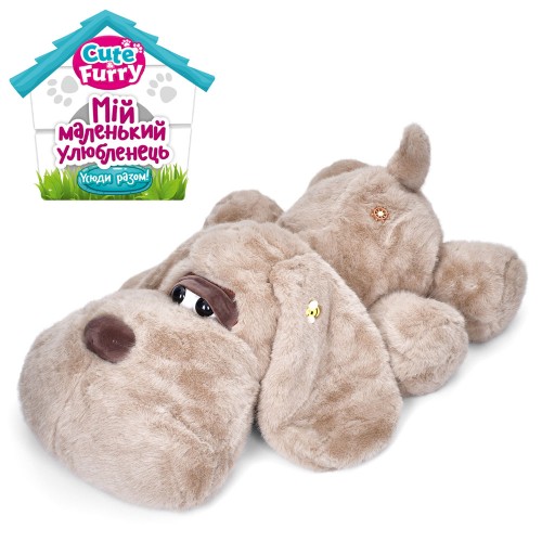 М'яка іграшка «Песик» 60х38х38 см, у пакеті