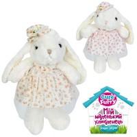М'яка іграшка «Зайчик» 30х22х13 см, в асортименті, у пакеті