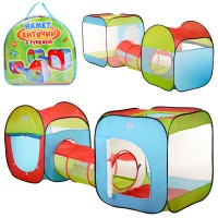 Намет з тунелем 240х74х84 см, вхід на блискавці та липучках, отвір на даху, у сумці 42х41х5 см