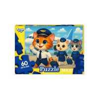 Пазли на 60 елементів, ТМ Данко Тойс