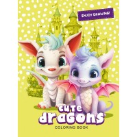 Розмальовка А4 на 8 аркушів на скобі, ТМ Мандарин