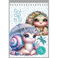 Розмальовка з наліпками на 12 аркушів 15x21 см на спіралі, ТМ Мандарин