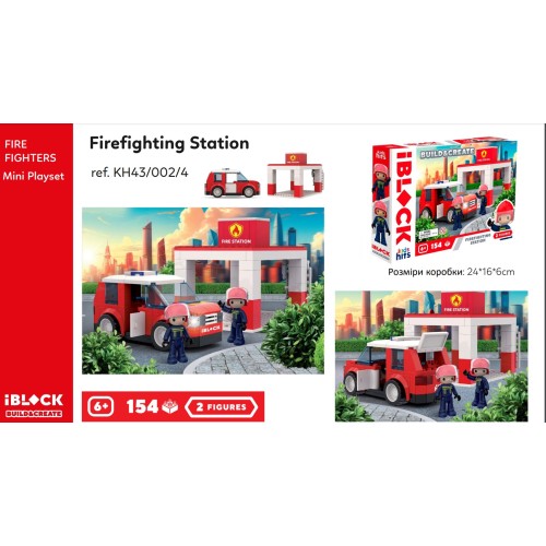 Конструктор «FIRE» на 154 деталі, у коробці 32х5х21,5 см, IBLOCK JUNIOR