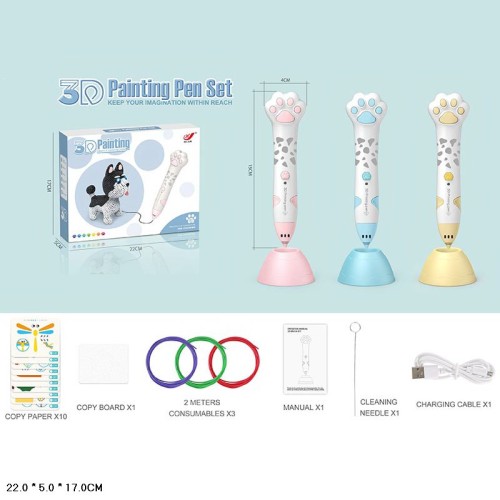 3D-ручка зі шнуром, зарядним пристроєм та інструкцією, в асортименті, у коробці 22х5х17 см
