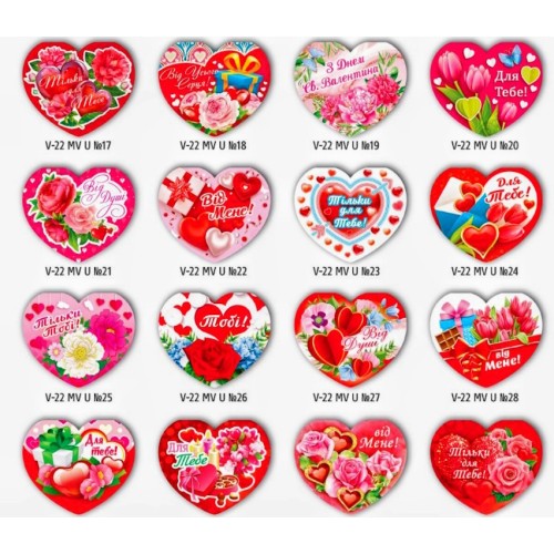 Валентинка 6,5х 5,5 см, в асортименті