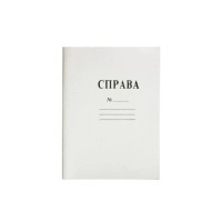 Папка картонна з зав'язками А4 40 мм, ТМ Novigator