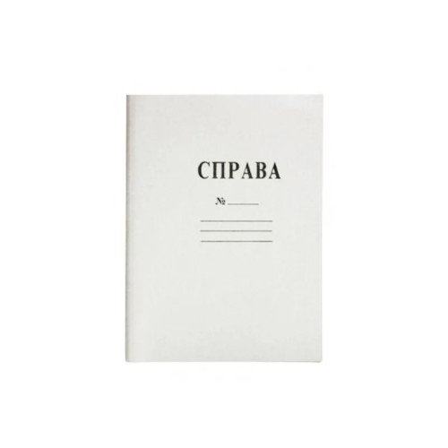 Папка картонна з зав'язками А4 40 мм, ТМ Novigator