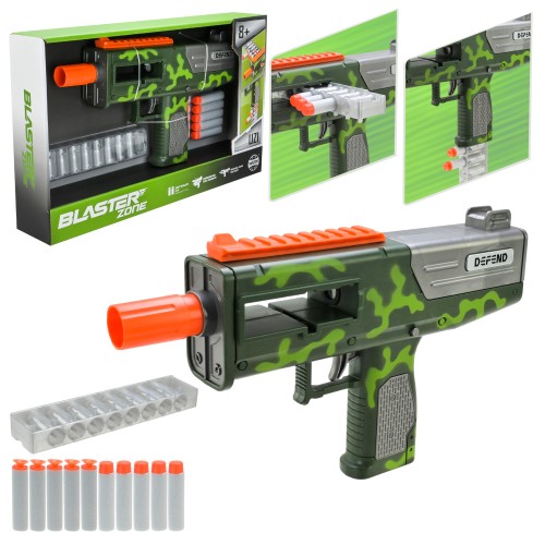 Іграшковий автомат «UZI» 31 см та 10 поролонових снарядів, у коробці 37,5х22,7х6,5 см