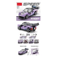 Конструктор «Спорткар» на 70 деталей, у коробці 15х5х11 см