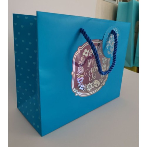 Пакет паперовий 23х18х10 см, ТМ Мандарин