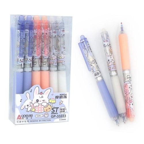 Ручка «Rabbit» пиши-стирай 0,5 мм автоматична, синя, в асортименті, ТМ Aodemei