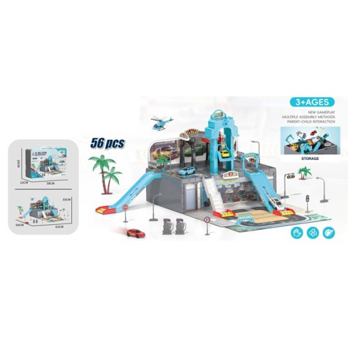 Гараж 62х64х33 см на 56 елементів з ліфтом, 4 машинками по 7 см, вертольотом, дорожніми знаками та деревами, у валізі 37,5х26,5х12 см