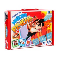 Гра настільна «Майстри речень» на 20 карток та 80 жетонів, у коробці 25х6х18 см, ТМ Strateg