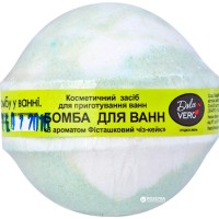 Бомбочка для ванни «Фісташковий чізкейк» 75 г, Dolce Vero