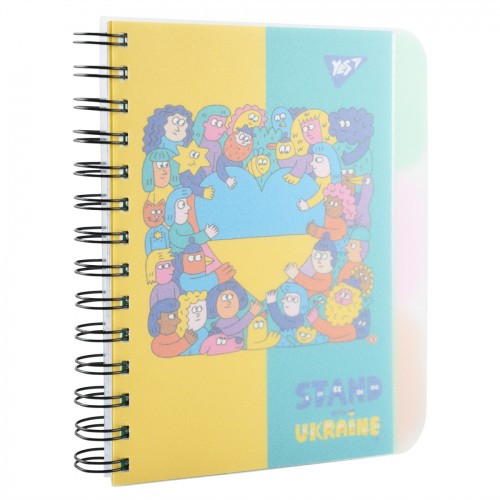 Блокнот з роздільниками «Stand with Ukraine» В6 на 144 аркуші у клітинку з пластиковою обкладинкою на спіралі збоку, ТМ Yes