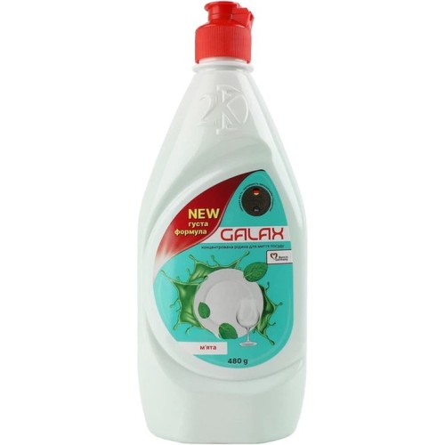 Засіб для миття посуду «М'ята» концентрований 480 г, GALAX