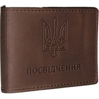 Обкладинка на посвідчення 10,5х8 см зі шкіри, коричнева
