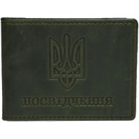 Обкладинка на посвідчення 10,5х8 см зі шкіри, хакі