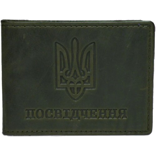 Обкладинка на посвідчення 10,5х8 см зі шкіри, хакі
