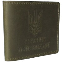 Обкладинка на посвідчення УБД 10,5х8 см зі шкіри, хакі