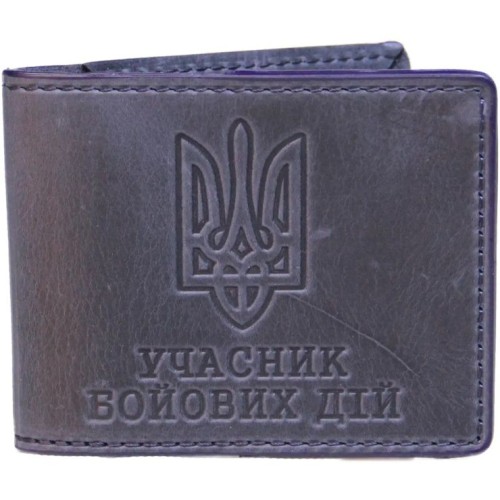 Обкладинка на посвідчення УБД 10,5х8 см зі шкіри, синя