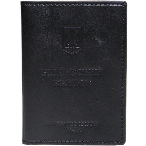 Обкладинка на військовий квиток 10х13,5 см зі шкіри, чорна