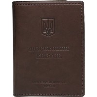 Обкладинка на військовий квиток 10х13,5 см зі шкіри, коричнева