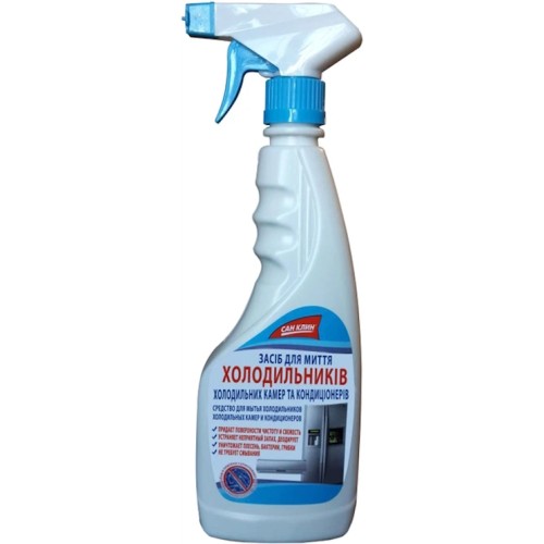 Миючий засіб для холодильників, холодильних камер та кондиціонерів з розпилювачем 500 мл, ТМ San-Clin