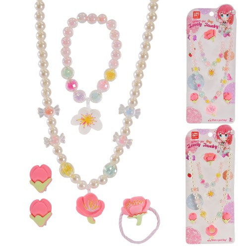 Набір прикрас: намисто, браслет, гумка, кліпси, в асортименті, у пакеті 9х1,5х22 см