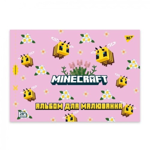Альбом для малювання «Minecraft» А4 на 28 аркушів на скобі з перфорацією, в асортименті, ТМ Yes