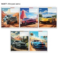 Зошит на 36 аркушів у клітинку «Потужні авто» №2677, ТМ Brisk