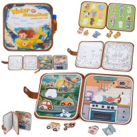 Книжка для малювання водою 20х20х2 см/81х20 см з наліпками та пензликом, у пакеті 22х20х2,5 см