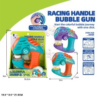 Мильні бульбашки «Пістолет» зі світлом, на батарейці, у коробці 19х8х21 см