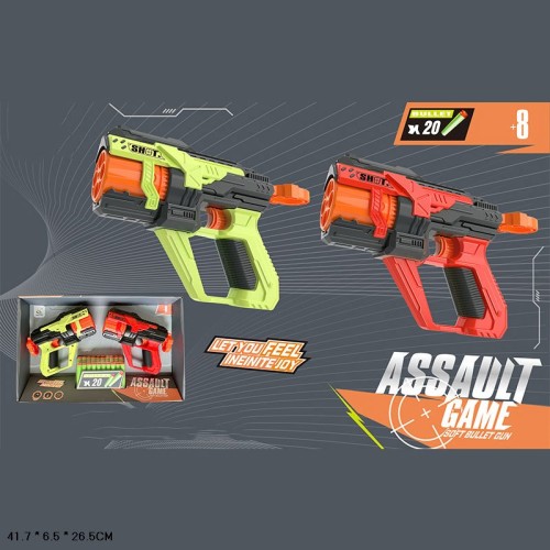Набір з 2 іграшкових бластерів з 20 поролоновими снарядами, у коробці 41,7х6,5х21,5 см
