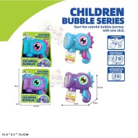 Мильні бульбашки «Морський коник» на батарейці, в асортименті, у коробці 17х8х19,5 см