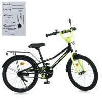 Велосипед «PROF1 PRIME» 2-колісний на металевій рамі з колесами 20 дюймів, дзвінком, ліхтарем та багажником, чорно-салатовий