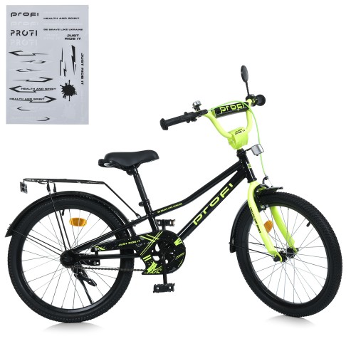 Велосипед «PROF1 PRIME» 2-колісний на металевій рамі з колесами 20 дюймів, дзвінком, ліхтарем та багажником, чорно-салатовий