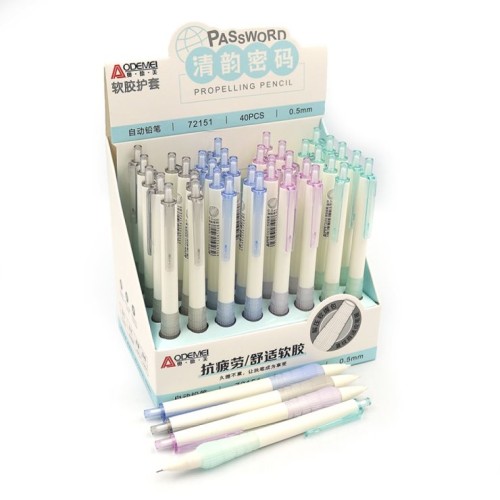 Олівець механічний «Aodemei» 0,5 мм, в асортименті, ТМ J.Otten