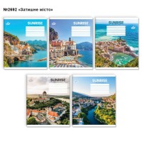 Зошит на 48 аркушів у лінію «Затишне місто» №2692, ТМ Brisk