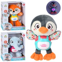 Тваринка 23 см музична зі звуком, світлом, шуршить, на батарейках, в асортименті, у коробці 22х30х10 см