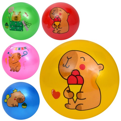 М'яч дитячий «Капібіра» 9 дюймів вагою 60 г, в асортименті