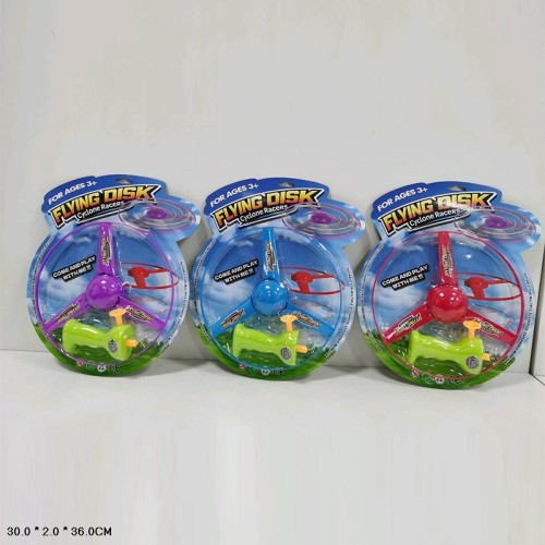 Запускалка, в асортименті, під слюдою 30х2х36 см