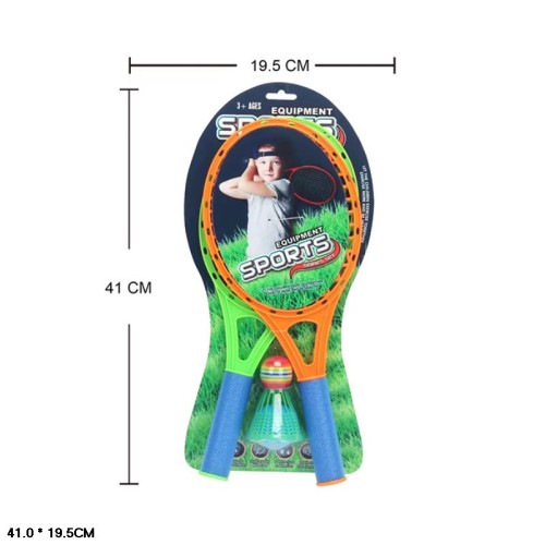 Набір для тенісу: 2 ракетки та волан, на планшетці 41х19,5 см