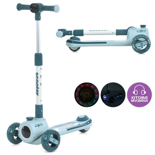 Самокат 3-колісний на металопластиковій рамі, 2 передні 125 мм зі світлом, заднє 90 мм зі світлом, кермо 62-80 см, підніжка