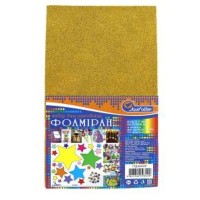 Фоаміран A4 1,7 мм з глітером та клееєм жовтий, 10 аркушів, ТМ J.Otten