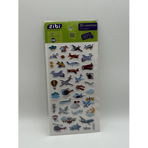 Наліпки «Літаки 3D» 18 см, KIDS Line