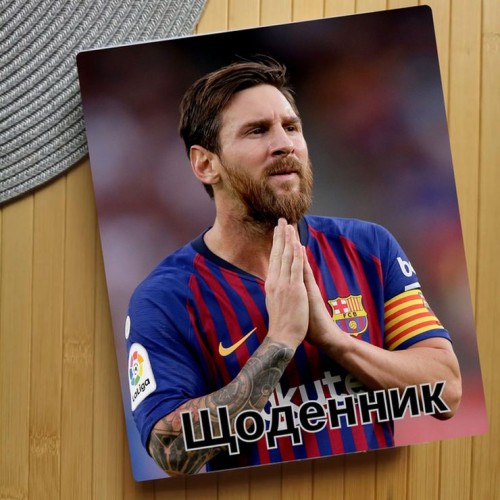 Щоденник шкільний «Messi» 16,5х24 см на 40 аркушів з матовою ламінацією, ТМ Мандарин