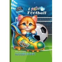 Щоденник шкільний «Miew Football» 16,5х24 см на 40 аркушів з матовою ламінацією та глітером, ТМ Мандарин