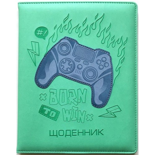 Щоденник шкільний «Born to win» А5 на 48 аркушів з обкладинкою зі шкірзаму, ТМ Мандарин